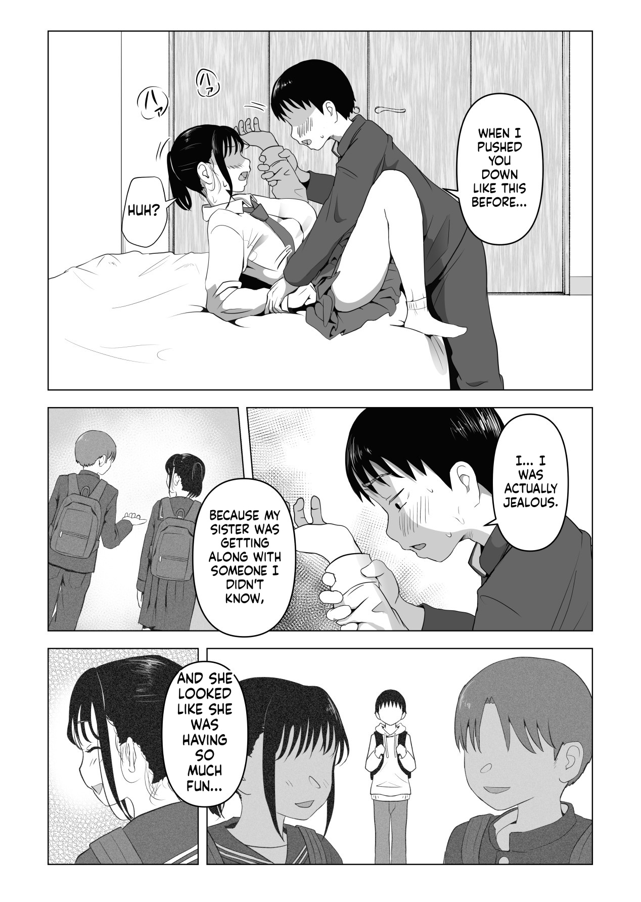 Mochichimaru Natural Sex The Daily Life of an Older Sister and Younger Brother - Image 48