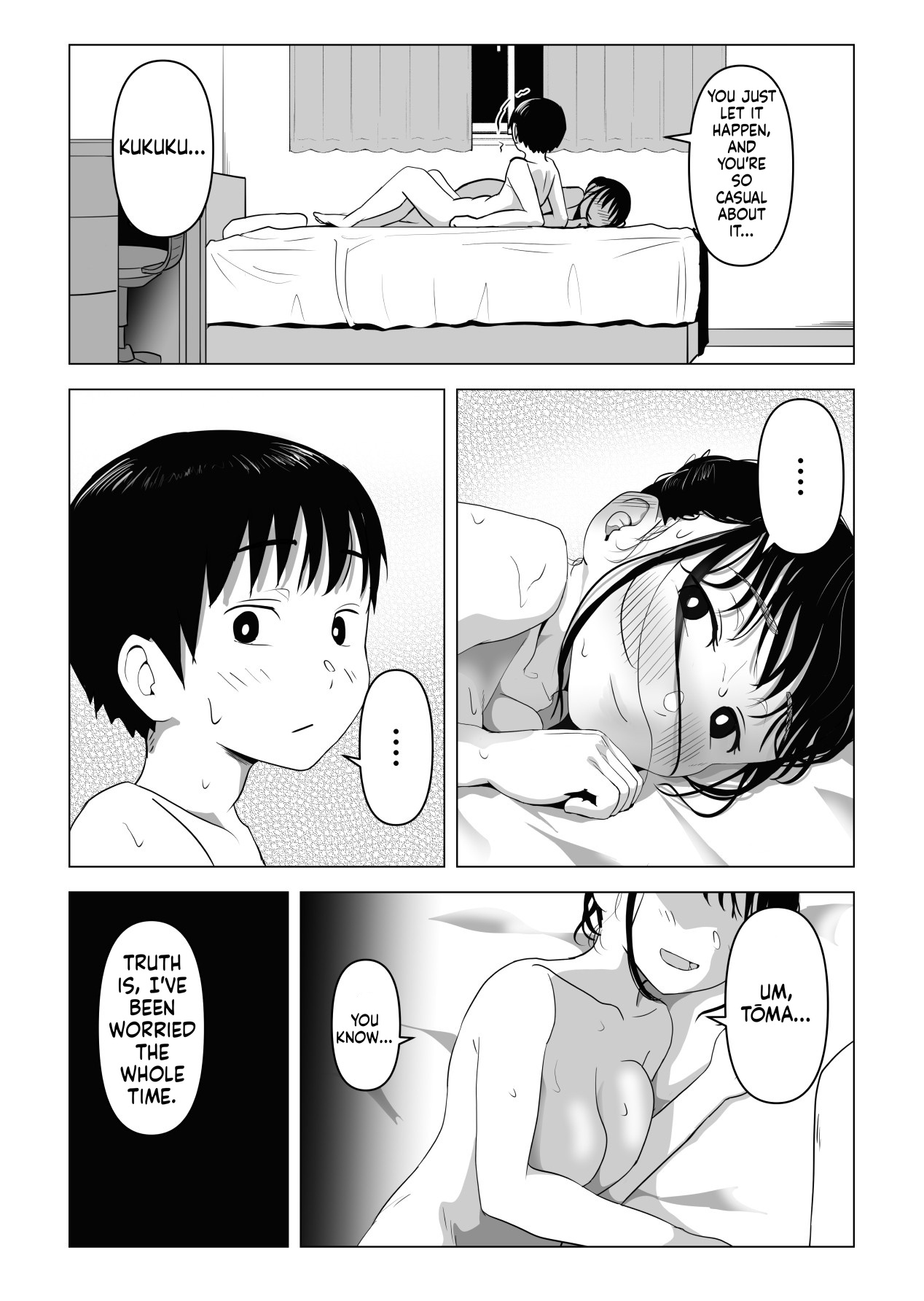 Mochichimaru Natural Sex The Daily Life of an Older Sister and Younger Brother - Image 81