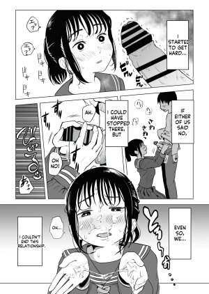 Mochichimaru Natural Sex The Daily Life of an Older Sister and Younger Brother - Page 12