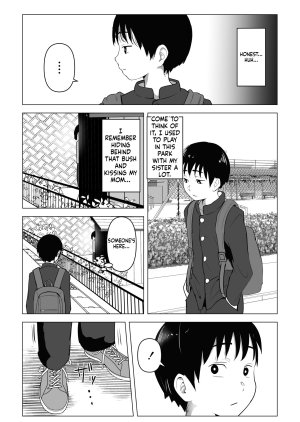 Mochichimaru Natural Sex The Daily Life of an Older Sister and Younger Brother - Page 36
