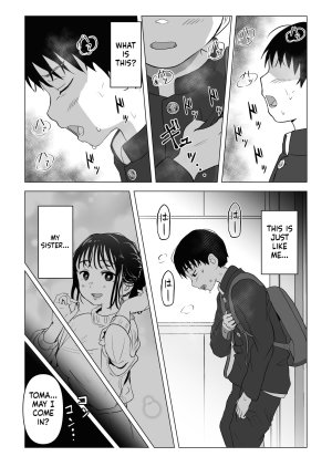 Mochichimaru Natural Sex The Daily Life of an Older Sister and Younger Brother - Page 41
