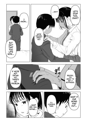 Mochichimaru Natural Sex The Daily Life of an Older Sister and Younger Brother - Page 46