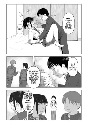 Mochichimaru Natural Sex The Daily Life of an Older Sister and Younger Brother - Page 48