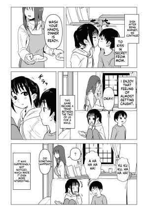Mochichimaru Natural Sex The Daily Life of an Older Sister and Younger Brother - Page 7