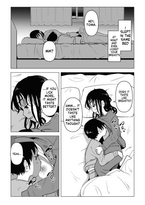 Mochichimaru Natural Sex The Daily Life of an Older Sister and Younger Brother - Page 9