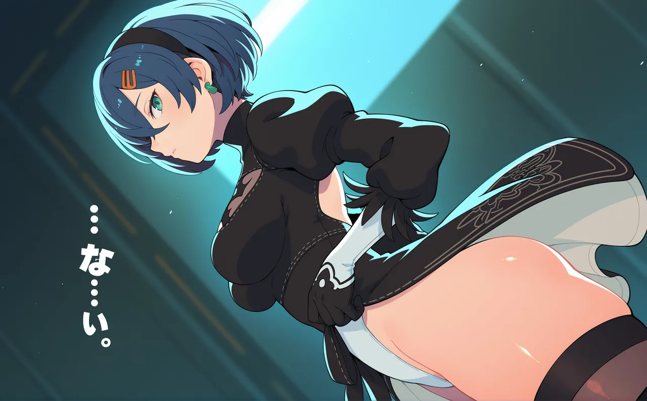 Mochiia Belle - Image 6