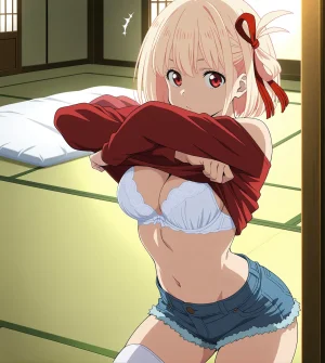 Mochiia Chisato Nishikigi - Page 103