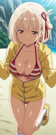 Mochiia Chisato Nishikigi - Page 33