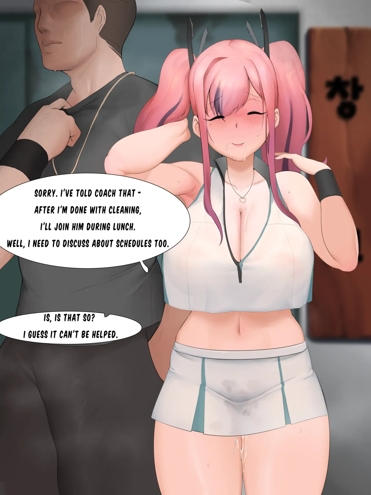 Moebell 2020 May Reward ENG Gumroad - Image 98