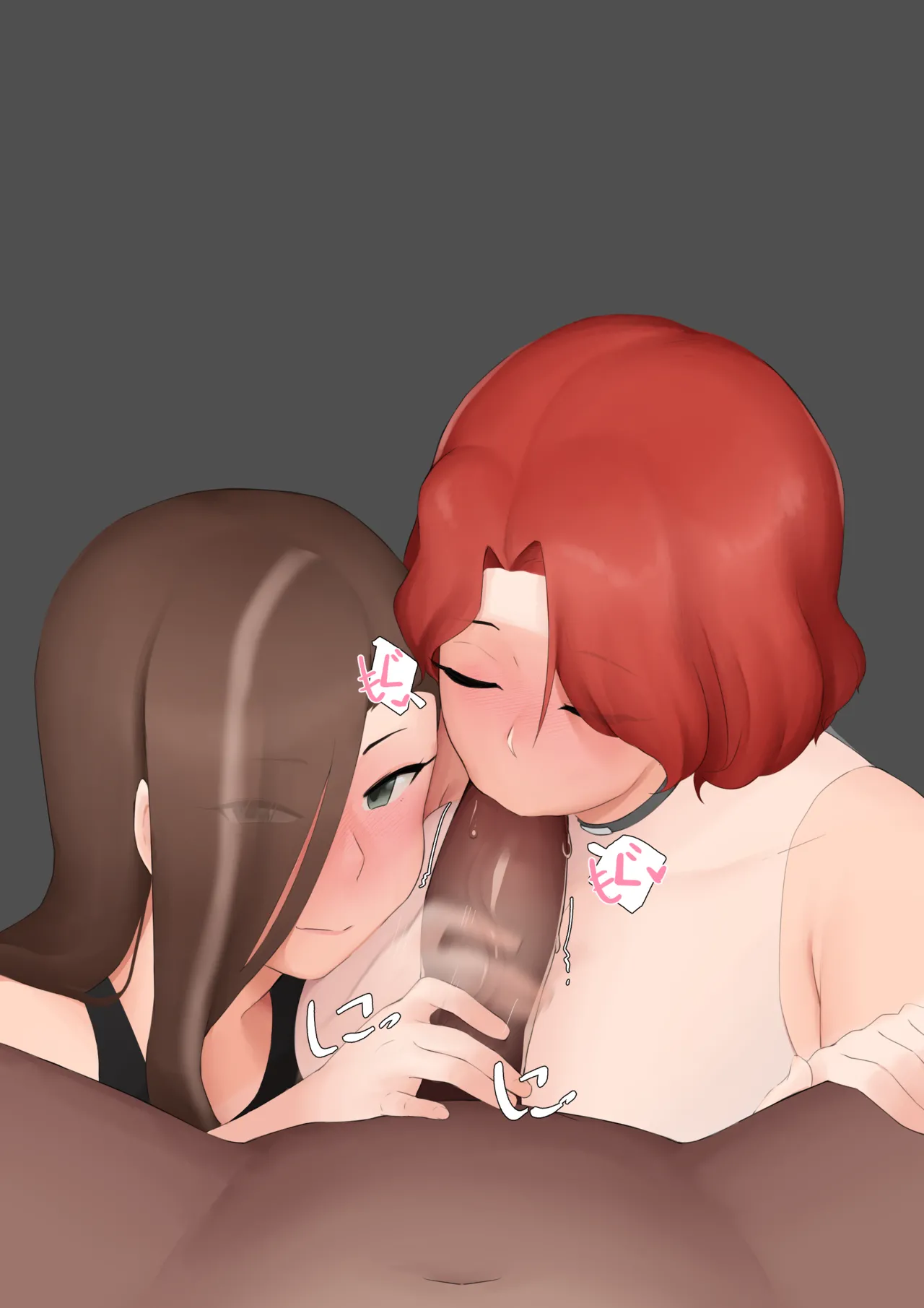 Moebell 2021 June Reward ENG Gumroad - Image 11