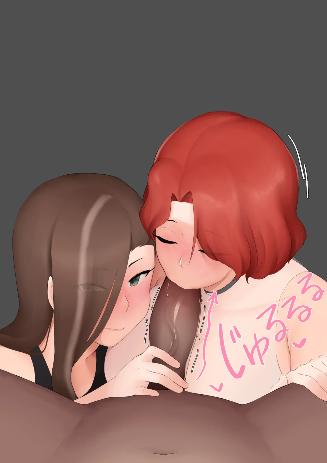 Moebell 2021 June Reward ENG Gumroad - Image 13