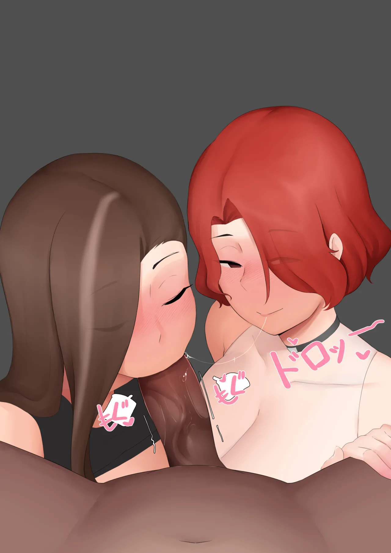 Moebell 2021 June Reward ENG Gumroad - Image 14