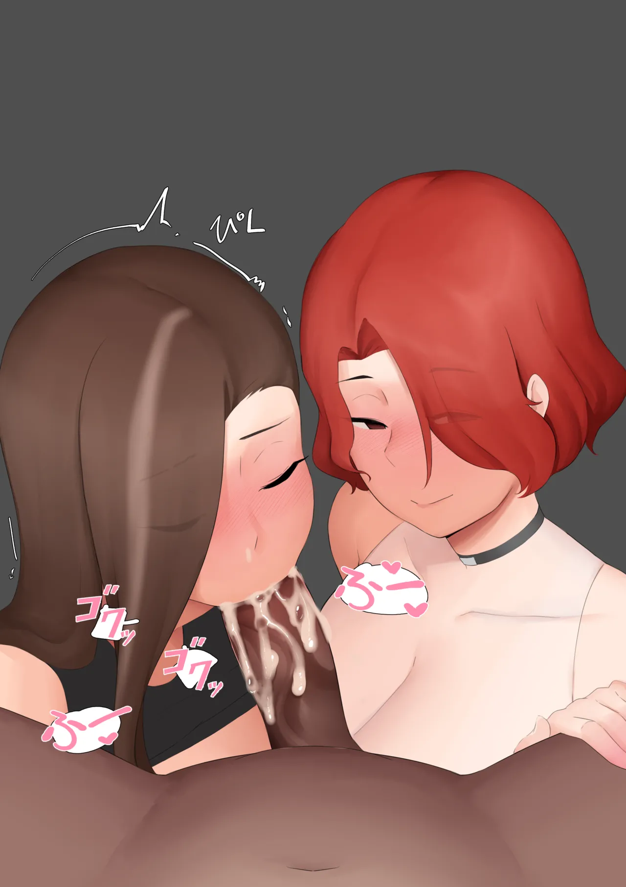 Moebell 2021 June Reward ENG Gumroad - Image 17