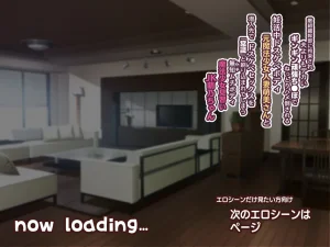 Moemi, a former magical girl married woman with a lewd body who is getting soggy and with a that is bigger than her husband, and Moeno, a magical girl apprentice who is imprinted with lewd sex as common sense α - Page 17