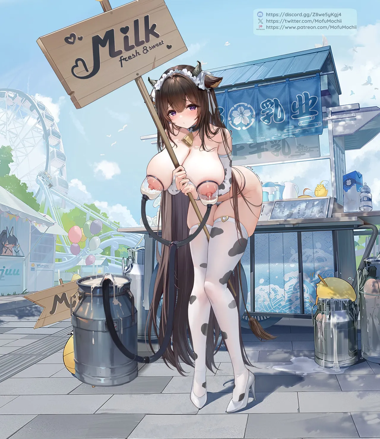 MofuMochii - Image 425