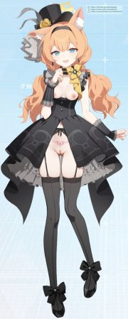 MofuMochii - Page 249