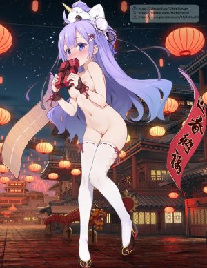 MofuMochii - Page 265