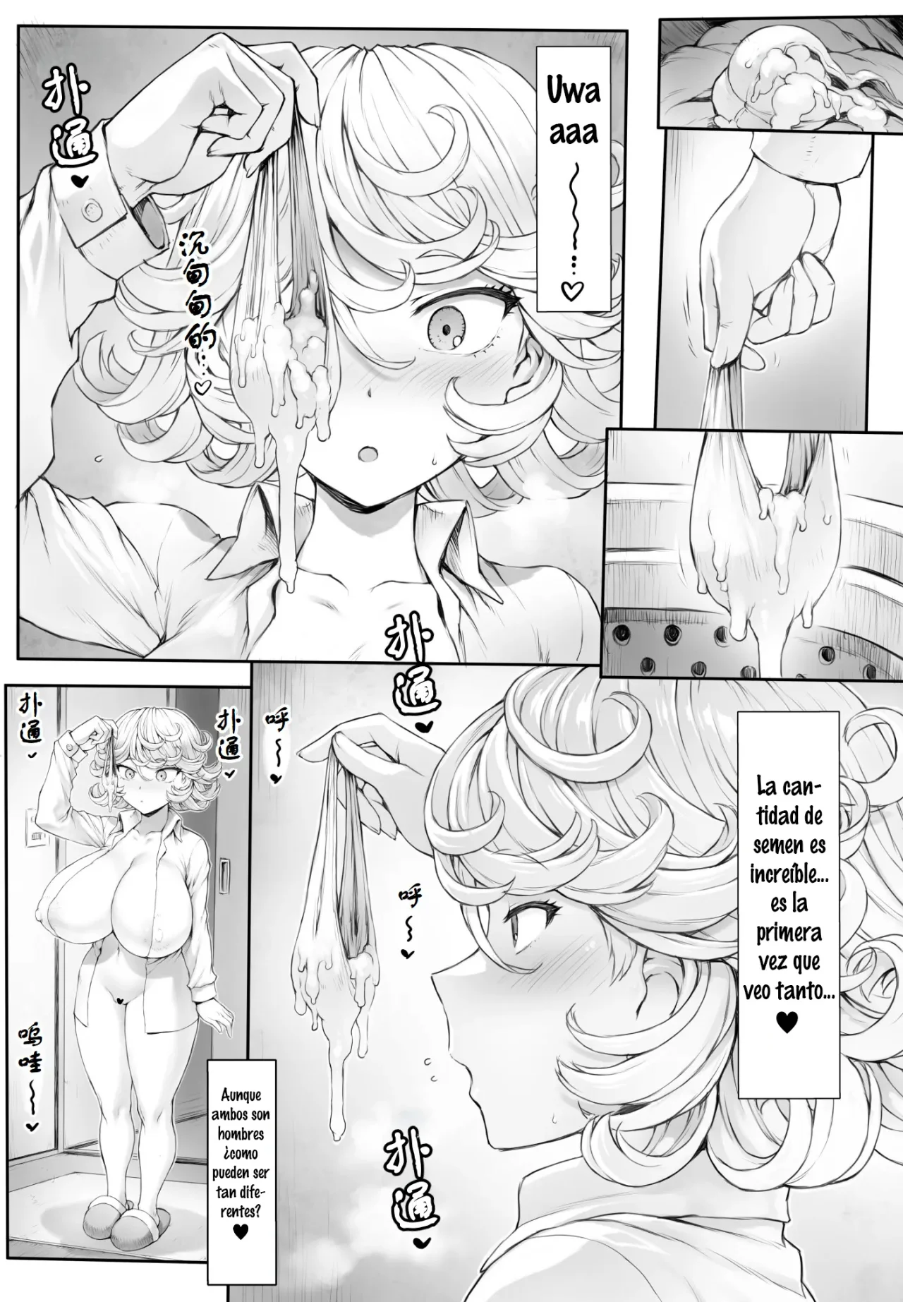 Mogudan Tatsumaki-ppoi TsumaLa Esposa que se Parece a Tatsumaki One Punch Man Spanish Alter_D - Image 24