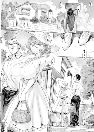 Mogudan Tatsumaki-ppoi TsumaLa Esposa que se Parece a Tatsumaki One Punch Man Spanish Alter_D - Page 2