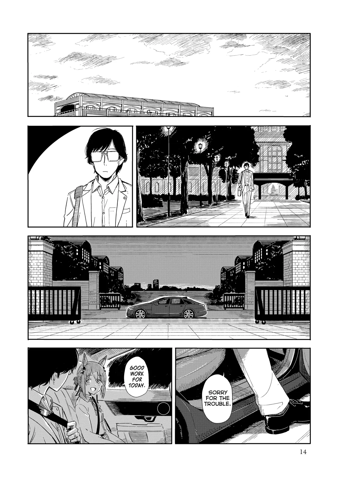 Moment Silicon Kahasina Always Green Uma Musume Pretty Derby English Tabris Digital - Image 13