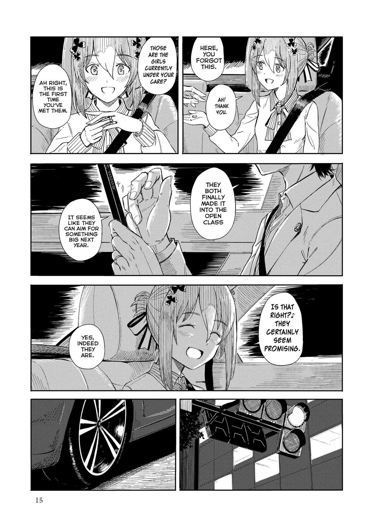 Moment Silicon Kahasina Always Green Uma Musume Pretty Derby English Tabris Digital - Image 14