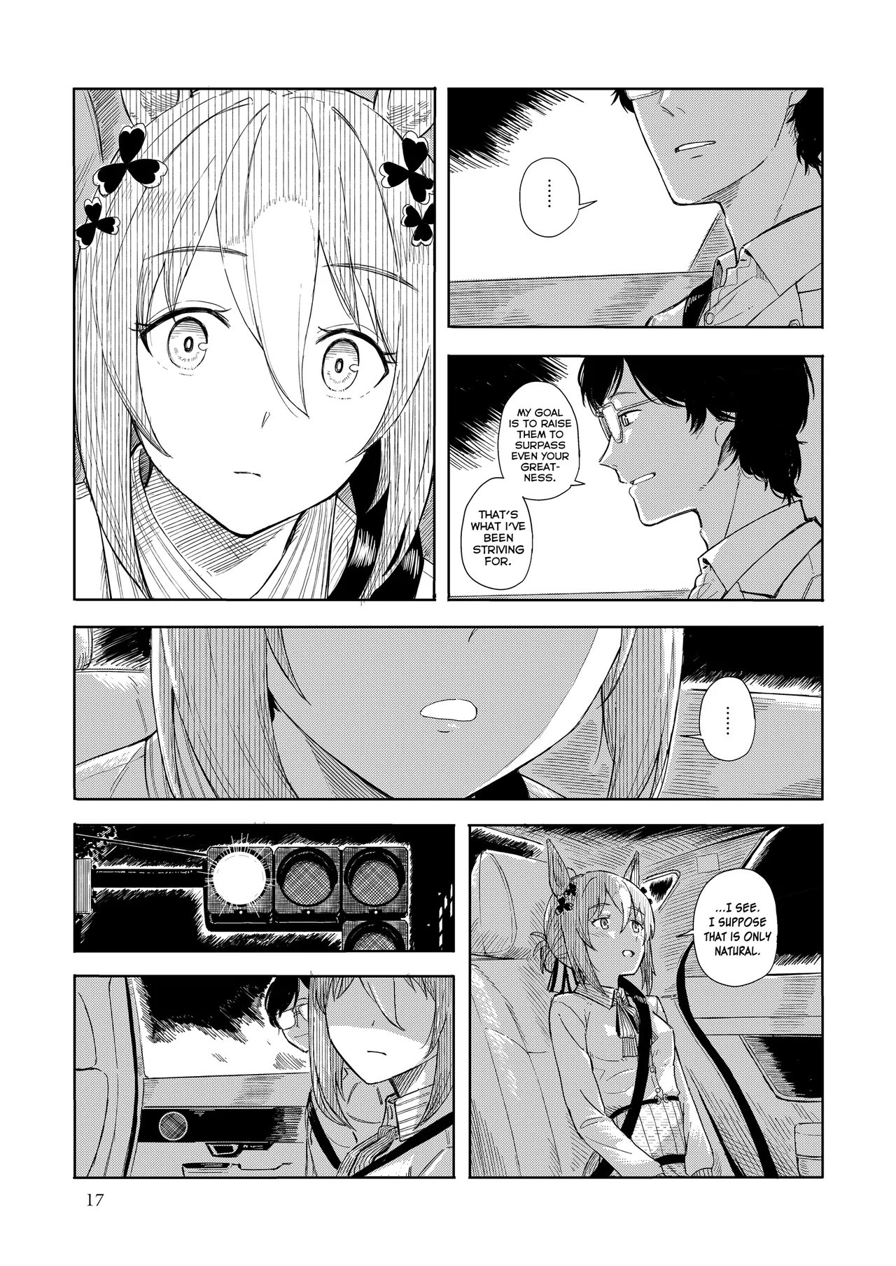 Moment Silicon Kahasina Always Green Uma Musume Pretty Derby English Tabris Digital - Image 16