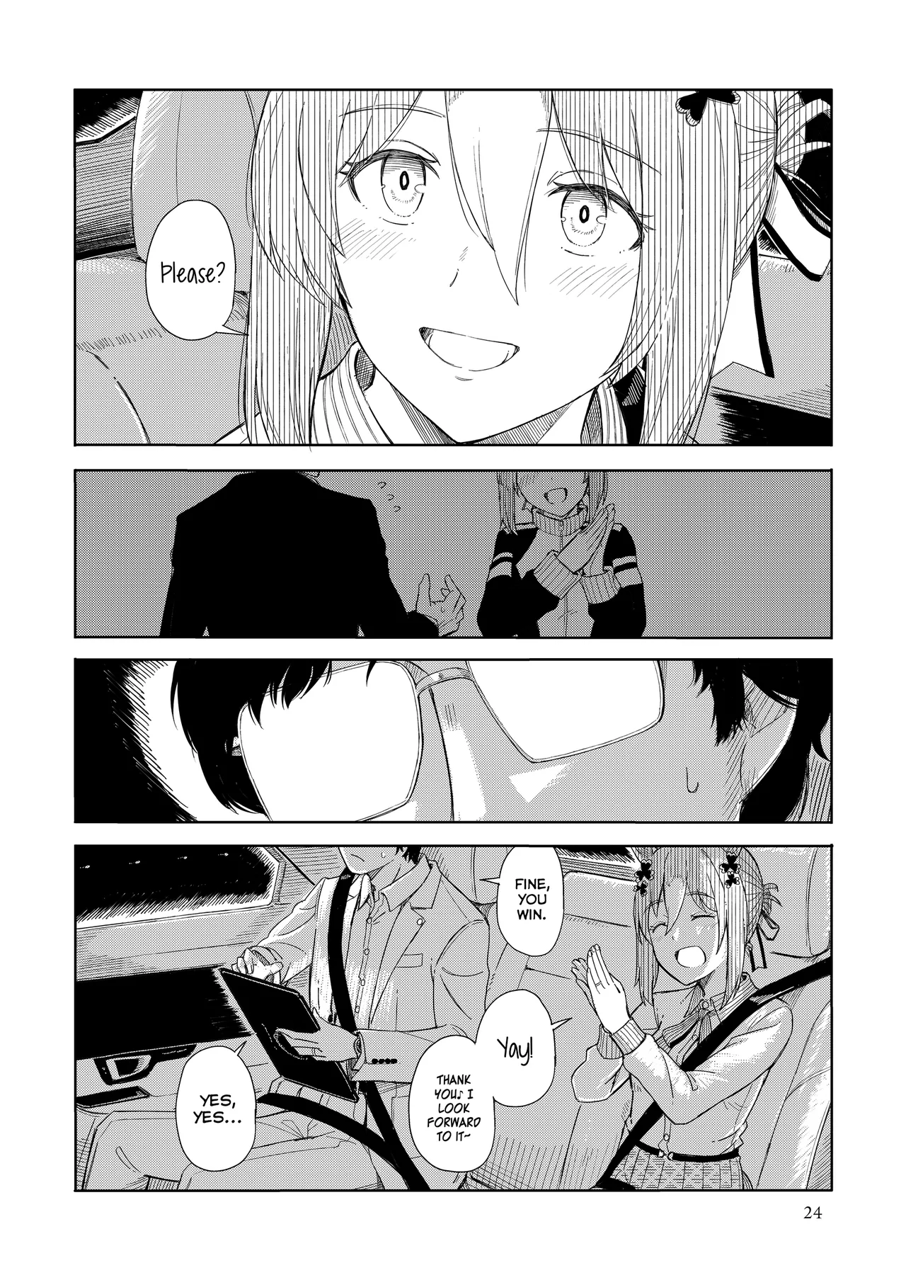 Moment Silicon Kahasina Always Green Uma Musume Pretty Derby English Tabris Digital - Image 23