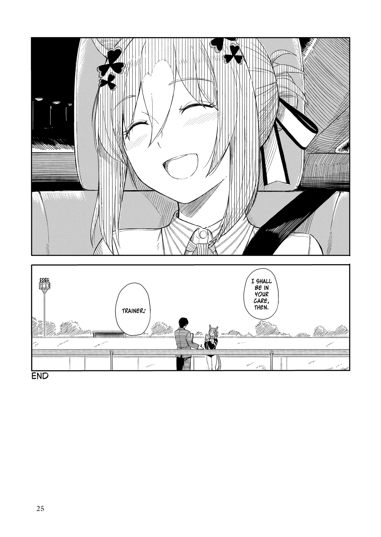 Moment Silicon Kahasina Always Green Uma Musume Pretty Derby English Tabris Digital - Image 24