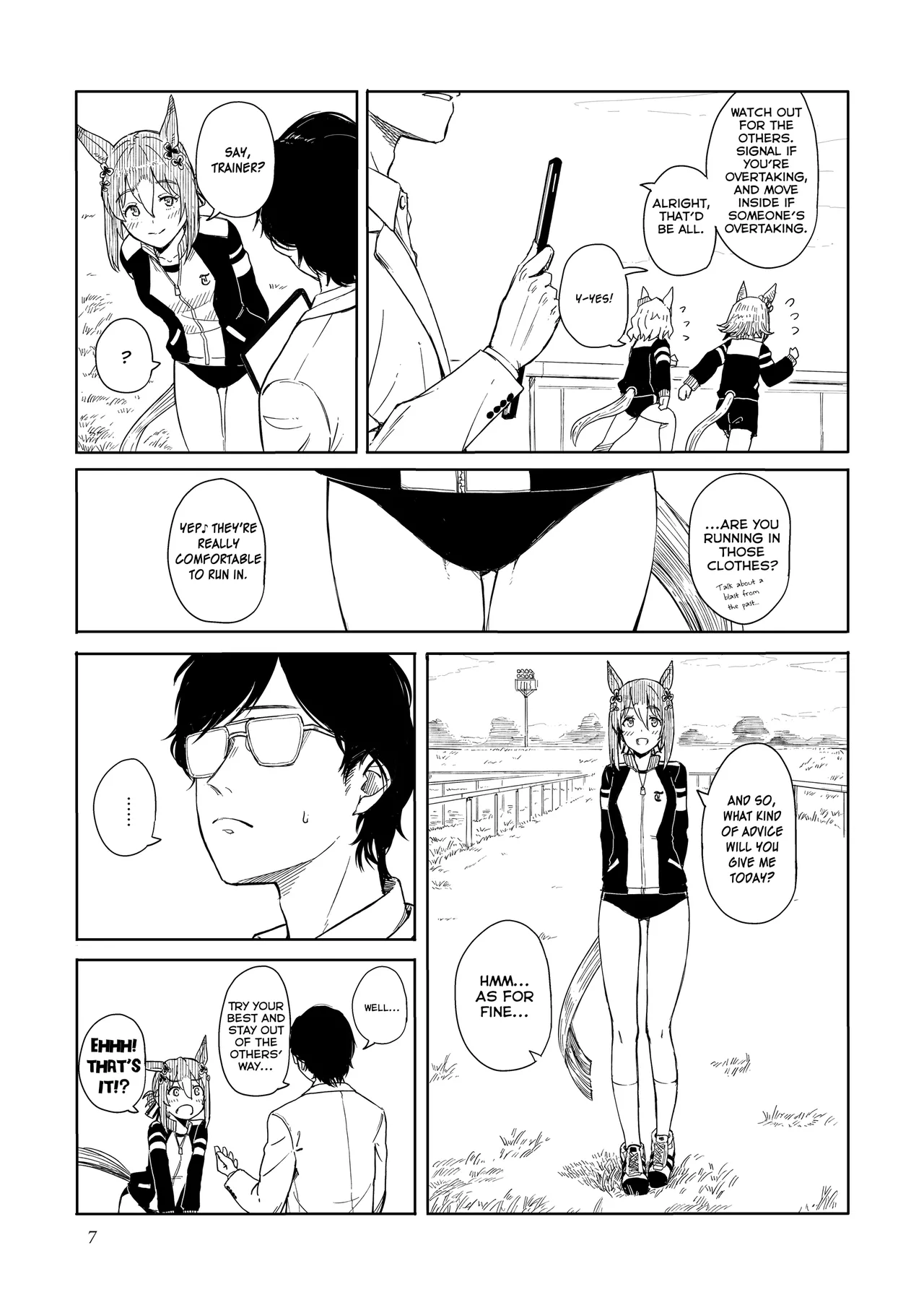 Moment Silicon Kahasina Always Green Uma Musume Pretty Derby English Tabris Digital - Image 6