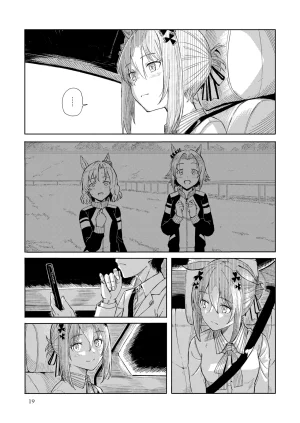 Moment Silicon Kahasina Always Green Uma Musume Pretty Derby English Tabris Digital - Page 18