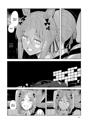 Moment Silicon Kahasina Always Green Uma Musume Pretty Derby English Tabris Digital - Page 21