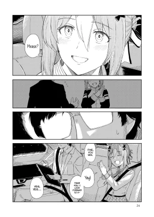 Moment Silicon Kahasina Always Green Uma Musume Pretty Derby English Tabris Digital - Page 23