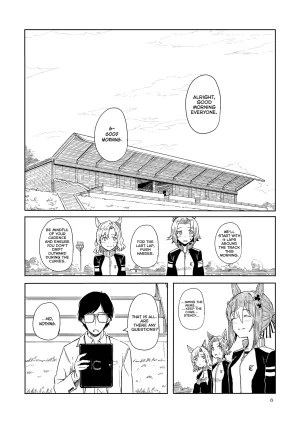 Moment Silicon Kahasina Always Green Uma Musume Pretty Derby English Tabris Digital - Page 5