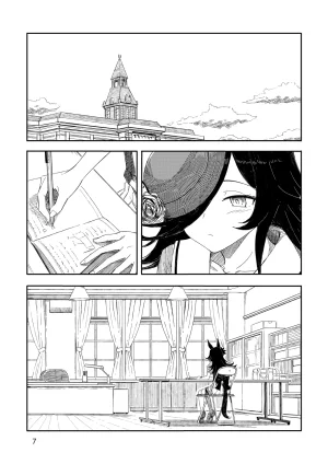 Moment Silicon Kahasina Ao wa Yume no Iro Blue is the Color of Dreams Uma Musume Pretty Derby English Tabris Digital - Page 6