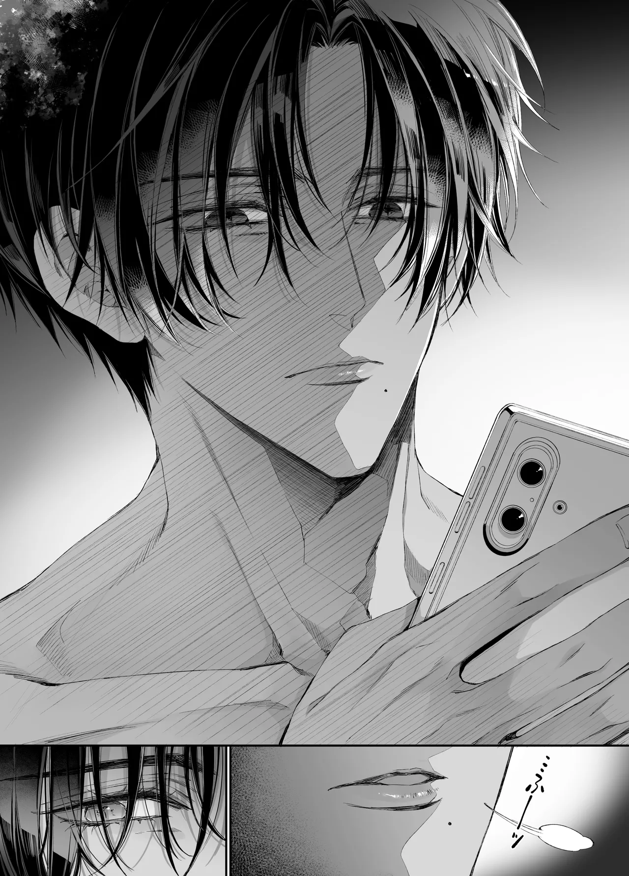 MOMO MOMO Tertiary Trans Strange Zetsuyonobijo Moto yan Soucho ga Zessei no Binan 2 Tekitai Chīmu Souchou Osananajimi ni Shouchaku Dekiai Sareru Hanashi - Image 168
