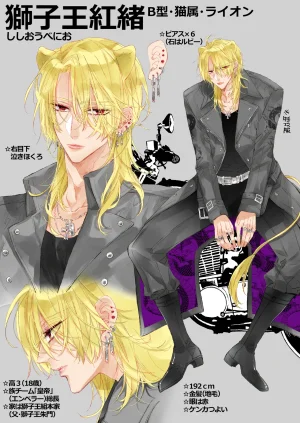 MOMO MOMO Tertiary Trans Strange Zetsuyonobijo Moto yan Soucho ga Zessei no Binan 2 Tekitai Chīmu Souchou Osananajimi ni Shouchaku Dekiai Sareru Hanashi - Page 174