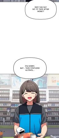 Momobird Stop Smoking 1-40 English-uncensored - Page 5
