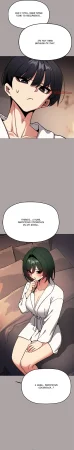 Momobird Stop Smoking 71-94 Eng-Censored Ongoing - Page 401