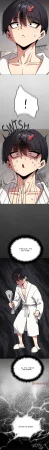 Momobird Stop Smoking 71-94 Eng-Censored Ongoing - Page 407