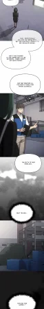 Momobird Stop Smoking 71-94 Eng-Censored Ongoing - Page 670