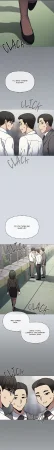 Momobird Stop Smoking 71-94 Eng-Censored Ongoing - Page 70