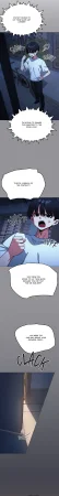 Momobird Stop Smoking 71-94 Eng-Censored Ongoing - Page 7