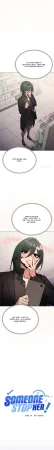 Momobird Stop Smoking 71-94 Eng-Censored Ongoing - Page 91