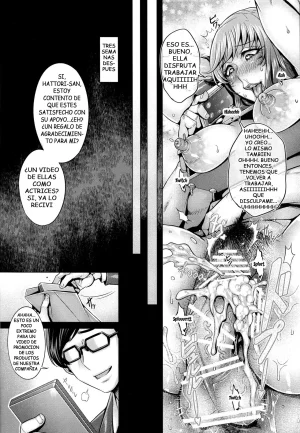 Momofuki Rio Sennou Hitozuma wa Nikuyoku Gangu Tester Detractor - Page 23