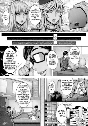 Momofuki Rio Sennou Hitozuma wa Nikuyoku Gangu Tester Detractor - Page 3