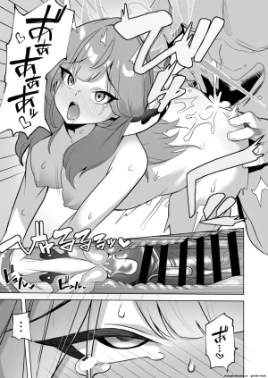 Momokan Momonosuke Outlaw na Ecchi o Mezashite English MTL - Page 12