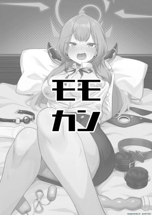 Momokan Momonosuke Outlaw na Ecchi o Mezashite English MTL - Page 30
