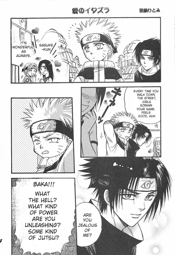 Momoman Club Vermilion Naruto - Image 13