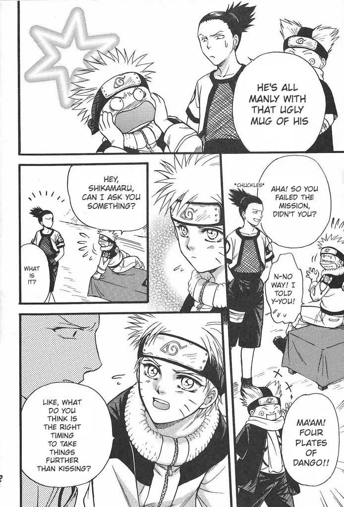 Momoman Club Vermilion Naruto - Image 21