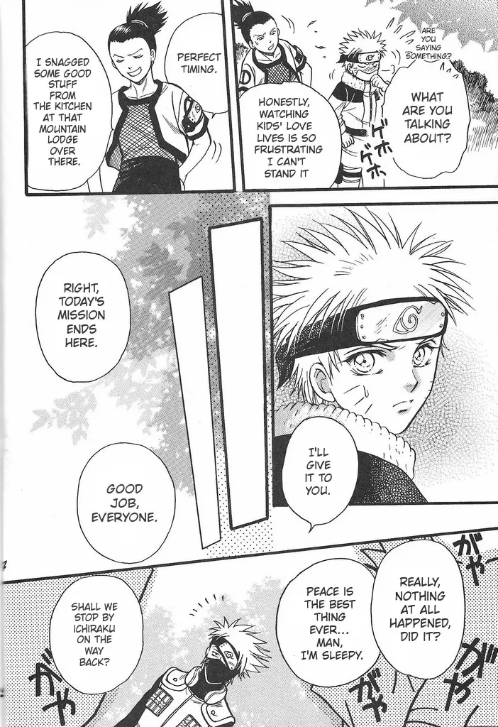 Momoman Club Vermilion Naruto - Image 33